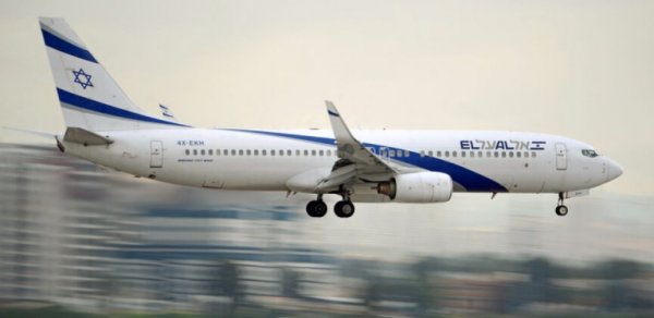 İsrail bütün uçuşları ləğv etdi