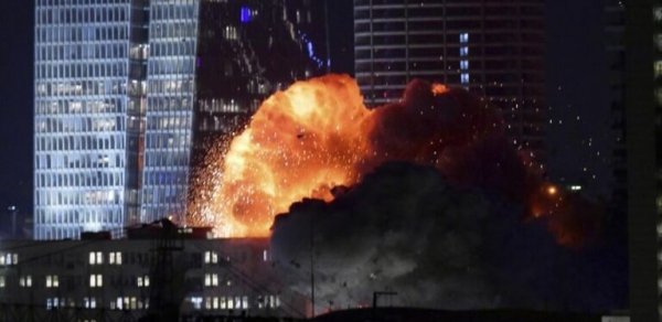 Tasnim: İran İsrailin “Rafael” silah zavoduna zərbə endirib