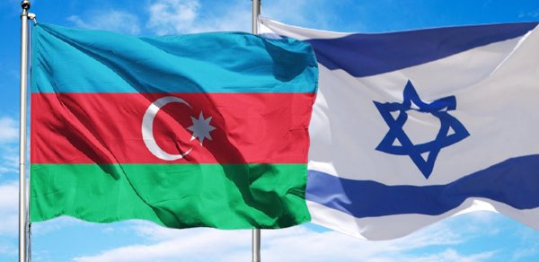 Azərbaycandan İsrail rəhbərliyinə - Mesaj