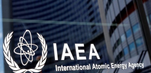 AEBA: Natanz nüvə stansiyasının yeraltı hissəsinə zərbələr endirilib