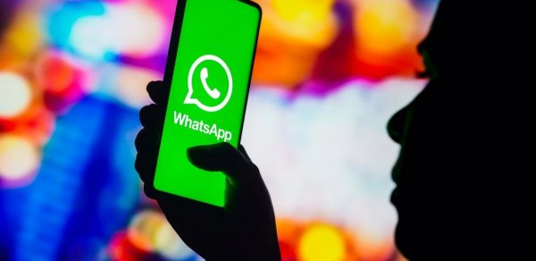 WhatsApp-da YENİLİK:  "Pul qazanma" funksiyası gəlir