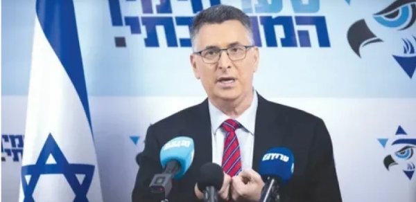 İsrail XİN rəhbəri: İranla heç bir danışıq aparılmır