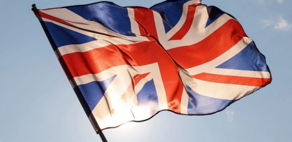Böyük Britaniya diplomatlarının ailə üzvləri İsraildən çıxarılıb