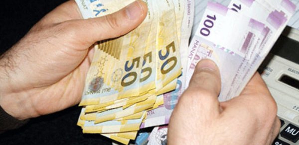 İyunun müavinət və təqaüdləri bu tarixdə ödəniləcək