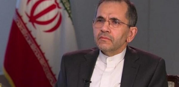İran XİN: Uranın dinc məqsədlər üçün zənginləşdirilməsini davam etdirəcəyik