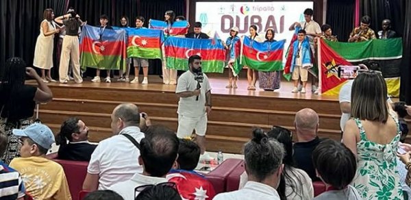 Saxta olduğu deyilən olimpiada ilə bağlı - Açıqlama