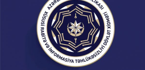 Dövlət Xidmətindən genişmiqyaslı məlumat sızması ilə əlaqədar XƏBƏRDARLIQ