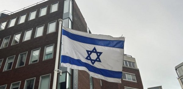 Netanyahunun ofisi: İrana qarşı hərbi əməliyyatın bütün məqsədlərinə çatmışıq