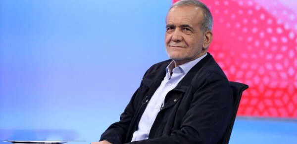 Pezeşkian: İran bütün qonşu ölkələrlə sülh və birgə yaşayışa inanır