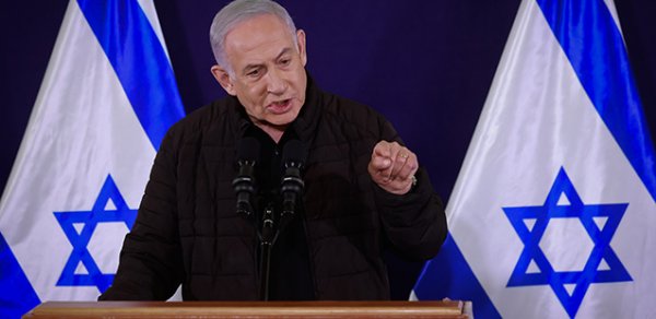Netanyahu: "İsrail İrana qarşı müharibədə "tarixi qələbə" qazandı"