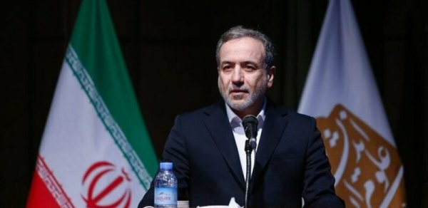 "İran nüvə proqramından əl çəkməyəcək" - Əraqçi
