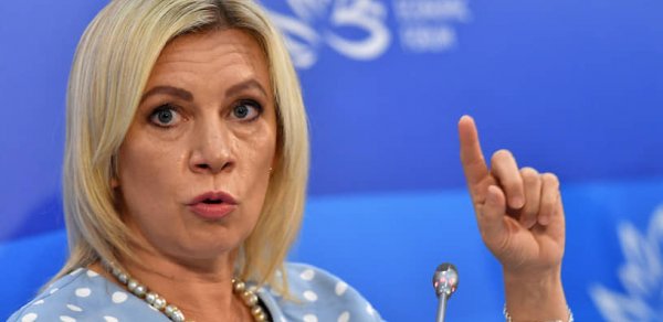 "Buna görə ABŞ və İsrail məsuliyyət daşıyır" - Zaxarova