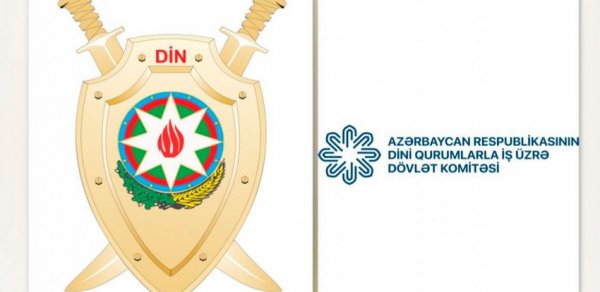 DİN və Dövlət Komitəsi Məhərrəm ayı ilə bağlı vətəndaşlara müraciət edib