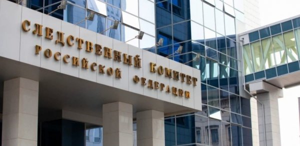 Azərbaycanlıların saxlanması ilə bağlı iş xüsusi nəzarətə götürüldü