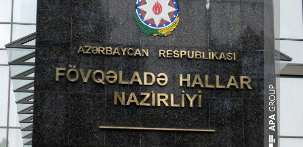 FHN: Ötən həftə 869 yanğına çıxış olub