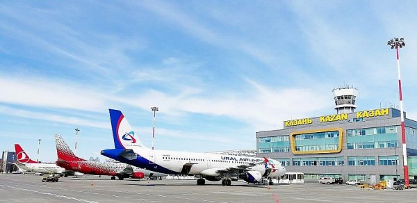 Rusiyanın dörd hava limanı fəaliyyətini dayandırıb