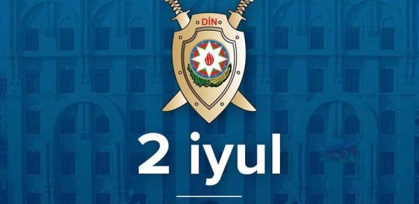 Bu gün Azərbaycanda Polis Günüdür