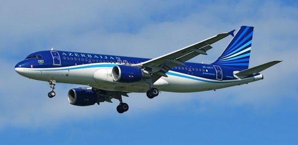 AZAL təyyarəsinin vurulmasına dair yeni DETALLAR