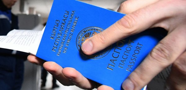 Qırğızıstan rusiyalılara pasport verilməsini dayandırdı