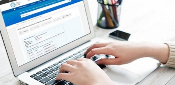 Magistraturaya ixtisas seçimi başladı