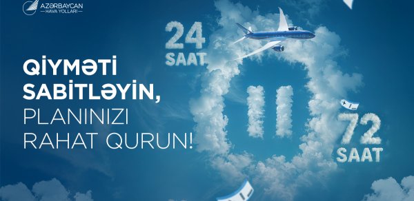 AZAL-dan yenilik – Səfərlərinizi yeni onlayn xidmətlə daha rahat planlaşdırın!