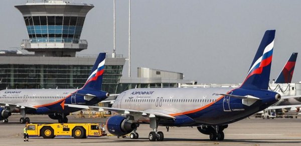 "Aeroflot" Tehrana bütün reysləri ləğv edib