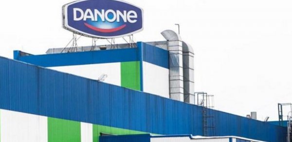 "Danone" ləğv olunur