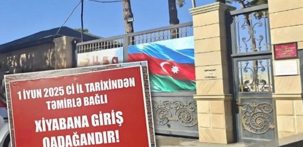 İkinci Fəxri xiyaban təmirə bağlandı