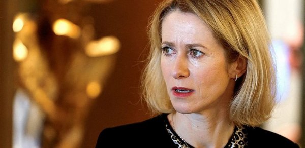 "Aİ Rusiyaya qarşı yeni sanksiya paketinin qəbul edilməsinin son mərhələsindədir"