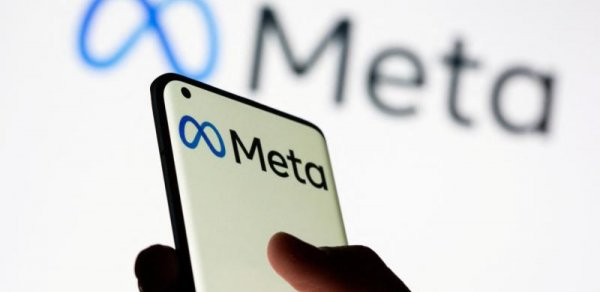 Meta süni intellekt məlumat mərkəzlərinə yüz milyardlarla dollar xərcləyəcək