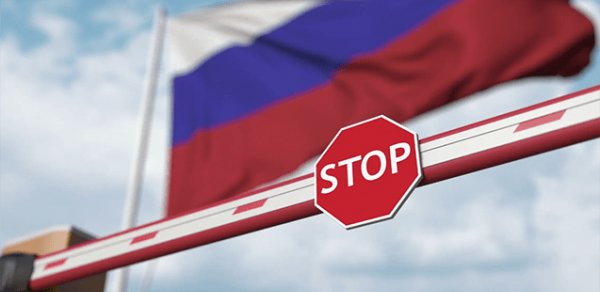 Slovakiya və Malta Rusiyaya qarşı 18-ci sanksiyalar paketini yenidən bloklayıb
