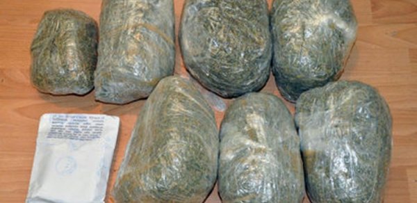 Suraxanı rayonunda 3,9 kiloqram narkotik vasitə aşkarlandı