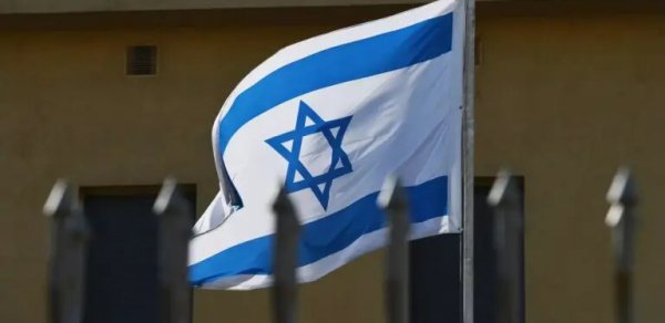 Sloveniya iki israilli nazirə qarşı sanksiya tətbiq edib