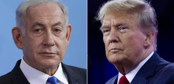 Tramp və Netanyahu arasında telefon danışığı baş tutub