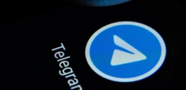 Nepalda "teleqram"a giriş məhdudlaşdırıldı