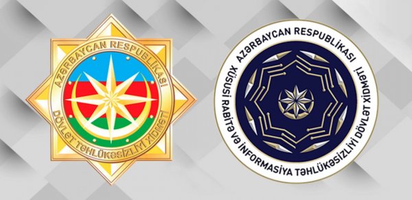 Kritik informasiya infrastrukturunun təhlükəsizliyinin təmin olunması ilə əlaqədar komissiya yaradılıb