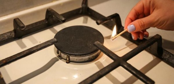 5 mindən çox abonentin qazı kəsiləcək