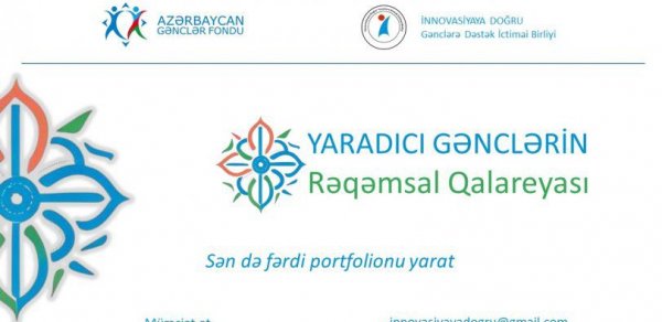 İQTİSADİYYAT