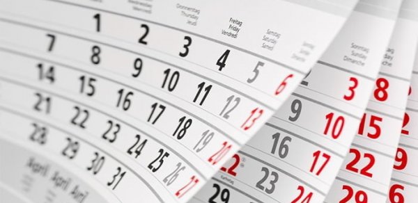 Tarixdə bu gün - 24 iyul nə günüdür?