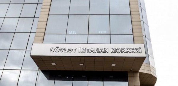 I və IV ixtisas qrupları üzrə qəbul imtahanının nəticələri açıqlandı