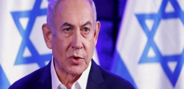 Natenyahu Makronun Fələstinlə bağlı qərarını pisləyib