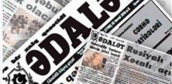 Mətbuat Şurası “Ədalət” qəzetinin 35 illik yubileyini təbrik etdi