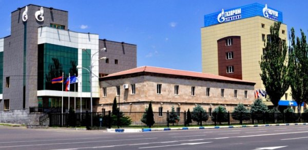 Rusiyadan Ermənistana təbii qazın verilməsi bərpa edilib