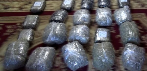 DİN əməliyyat keçirib, 24 kiloqram natrkotik aşkarlanıb