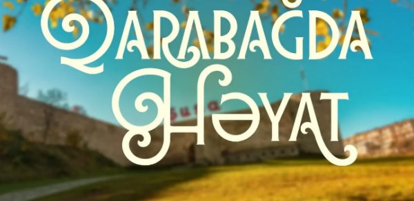 "Qarabağda Həyat" sosial media platforması fəaliyyətə başlayıb