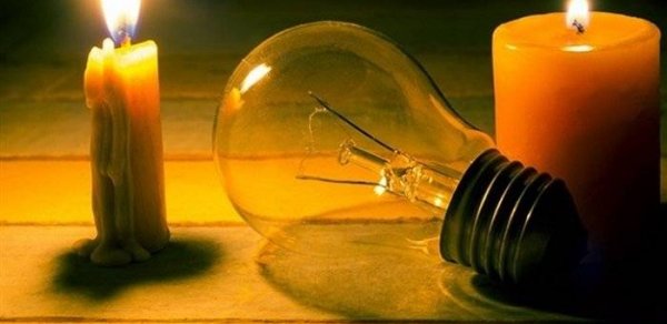Sakinlərin NƏZƏRİNƏ: Bəzi ərazilərdə işıq olmayacaq
