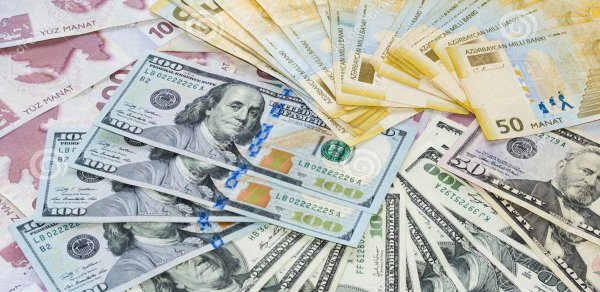 Maliyyə Nazirliyi növbəti depozit hərracı keçirib