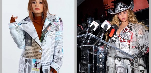 Beyonce və Tünzalə oxşar geyimdə - FOTO
