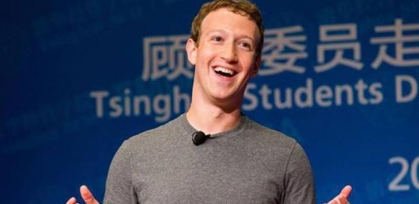Mark: "Tezliklə iPhone ilə vidalaşacağıq"