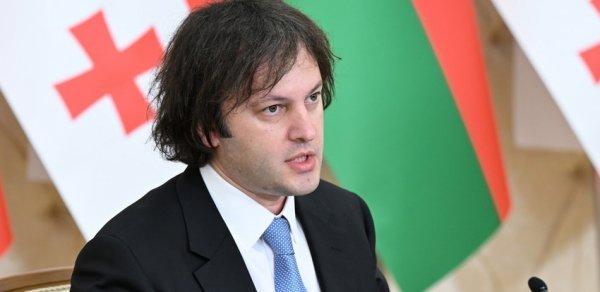 “Azərbaycan və Ermənistan arasında tarixi sülh sazişini alqışlayırıq”
